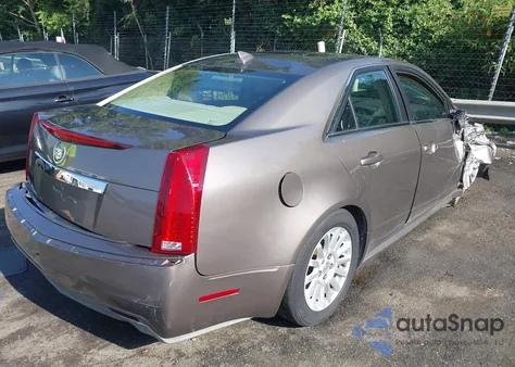 2012 Cadillac Cts Luxury z USA, uszkodzony, nr VIN 1G6DE5E55C0130254